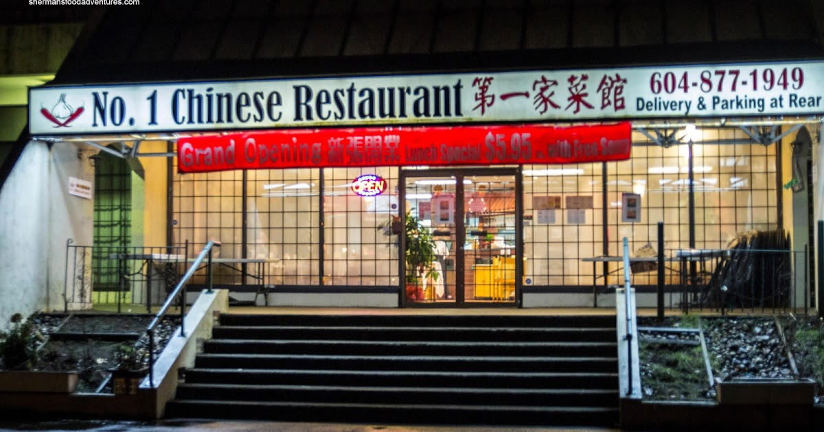Sherman's Food Adventures: No. 1 Chinese Restaurant