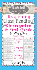 Little Bird Kindergarten: August 2013