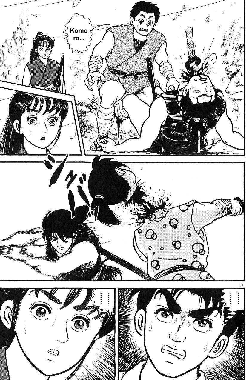Azumi chap 1