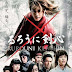 MOVIE: Rurouni Kenshin (2012)
