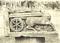 bunga Majapahit