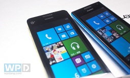 New pictures and information about the next Huawei phone system, Windows Phone phones,phone,mobile