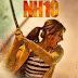 Upcoming NH10 Hindi Film Story,Star-Cast,Promo and Release Dates Wiki