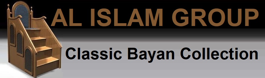 RAMZAN BAYAN 2015-QURAN TRANSLATION IN TAMIL HAZARTH S.FAKRUDEEN BAQAVI-LAJNATHUL MUHSINEEN TRUST