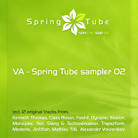 Spring Tube Sampler