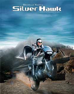Silver Hawk 2004 Dual Audio Hindi ENG BluRay 720p 1.6GB Silver Hawk 2004 Dual Audio Hindi ENG BluRay 720p 1.6GB
