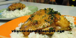 Куриные бёдрышки с куркумой