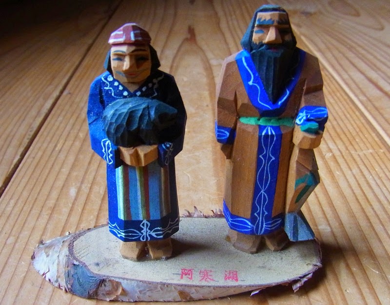 アイヌ民族 作家物 白伊作 木彫り熊 一刀彫 北海道美術 郷土玩具