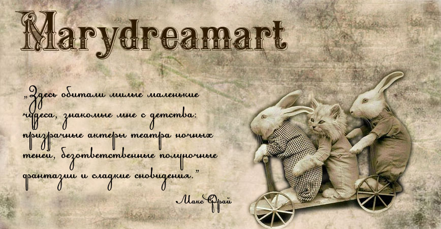 marydreamart