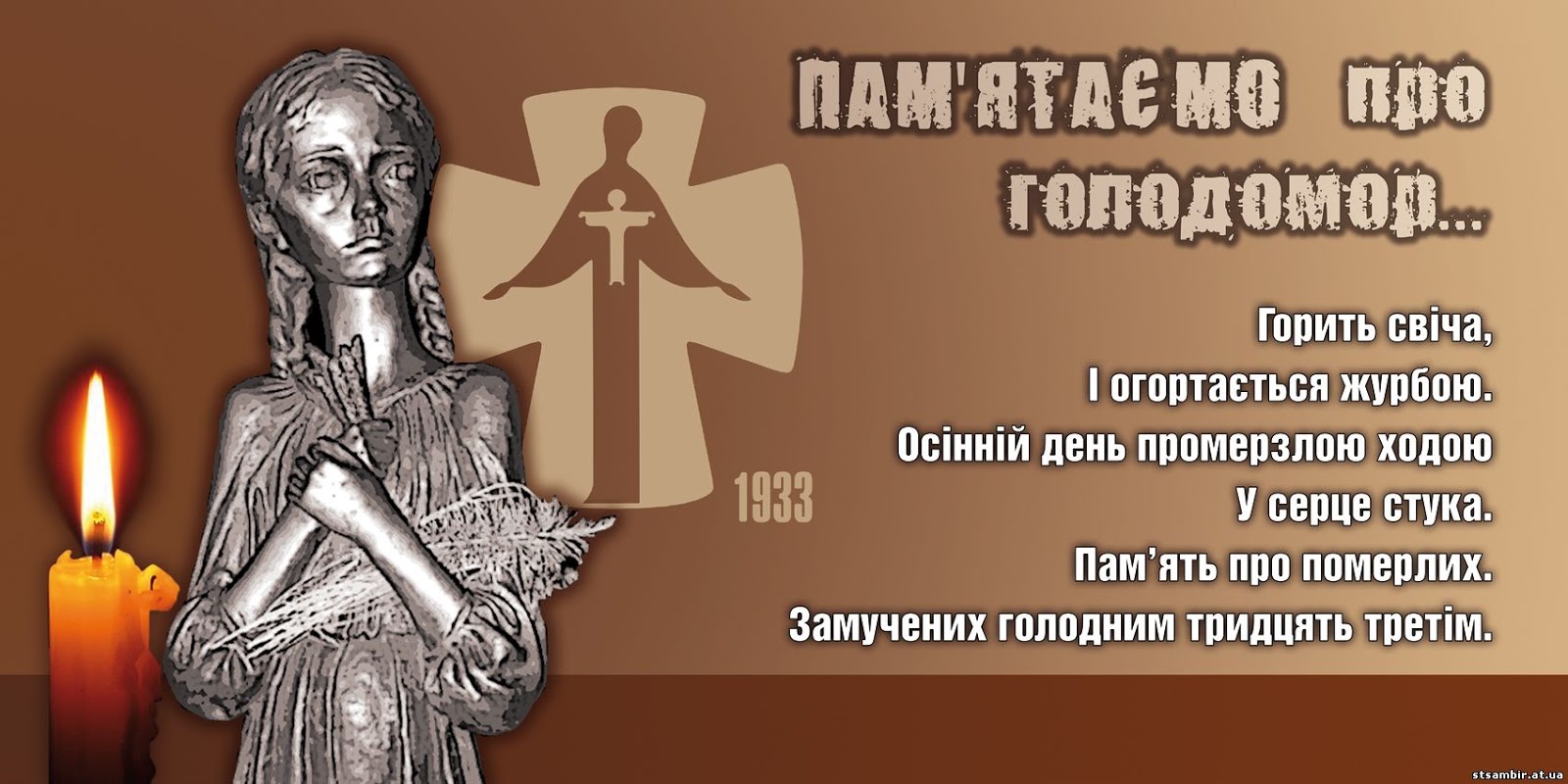 Пожелания выпускникам от классного руководителя Опять двадцать пять отличный сценарий юбилея 50 лет женщине