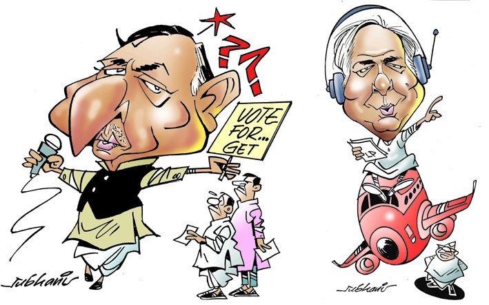 SUBHANI STROKES: Recent Caricatures... Mulayam Singh Yadav ,Kapil Sibal