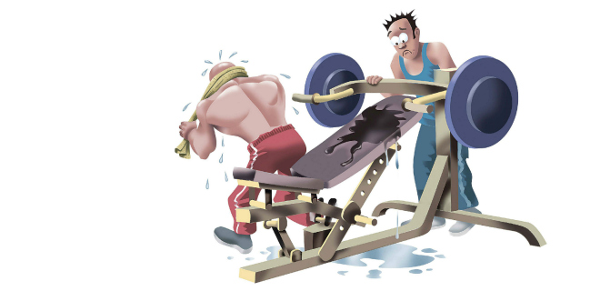 El Camino: REGLAS BASICAS EN EL GYM El Camino: REGLAS BASICAS EN EL GYM