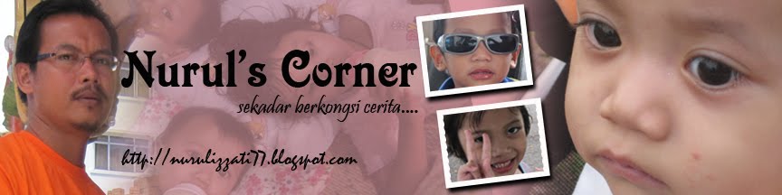 NURUL'S CORNER