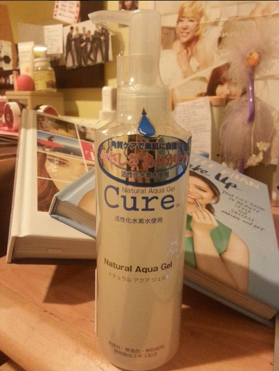 Candy Talks Beauty Review Cure Natural Aqua Gel