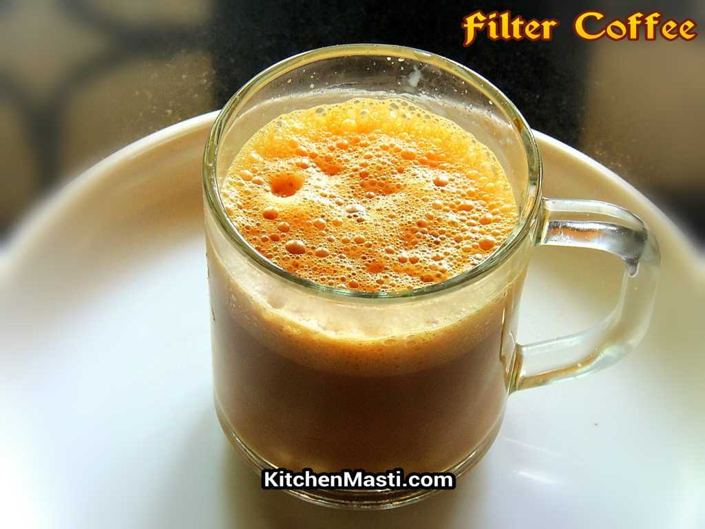Filter Coffee Hotel Style Recipe Vegetarian Recipes