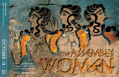 Ancient Athenian Women