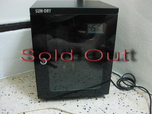 Online Store Sundry Drybox Model No D028