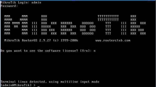 How to Install Mikrotik