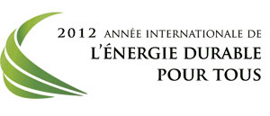 2012 : Année internationale de l'énergie durable pour tous !