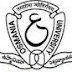 Osmania University BEd Distance Learning admission