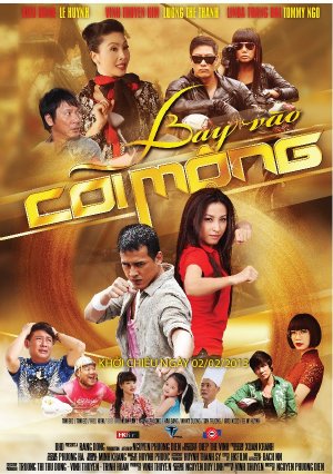 Phương_Điền - Bay Vào Cõi Mộng (2012) Bay+vao+coi+mong+2012_PhimVang.Org