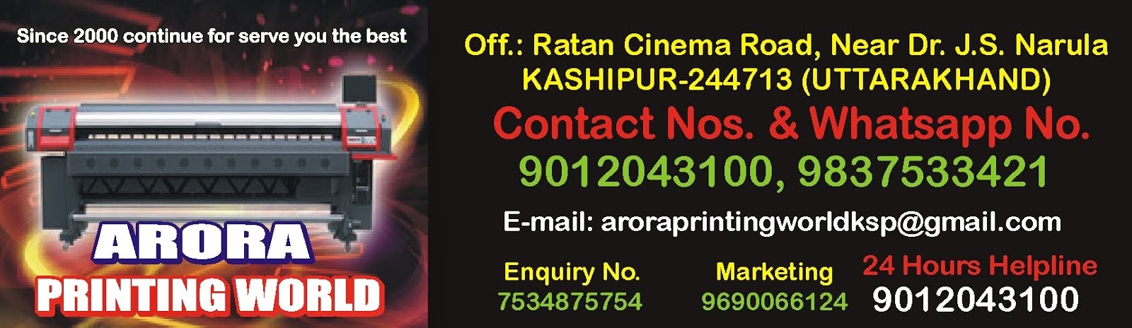 Arora Printing World Kashipur