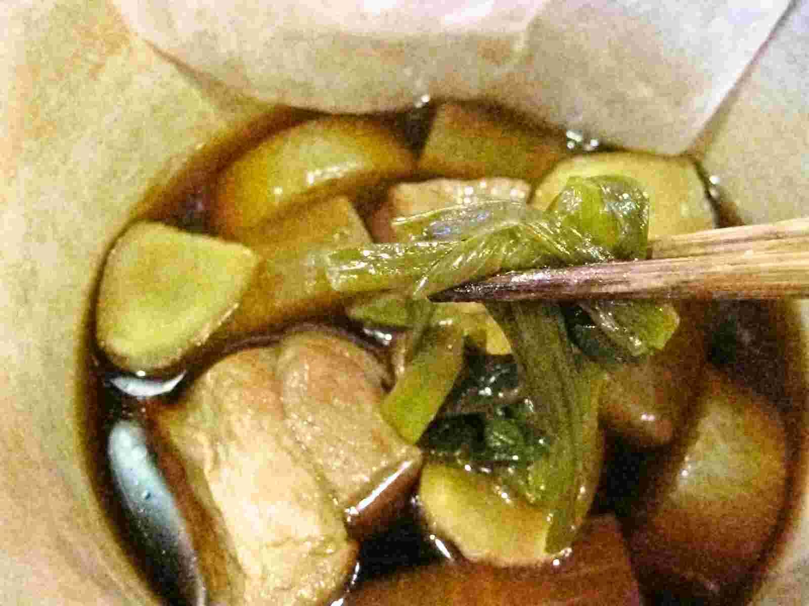 Recipes for Tom Buta no kakuni / stewed pork
