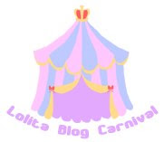 Lolita Blog Carnival