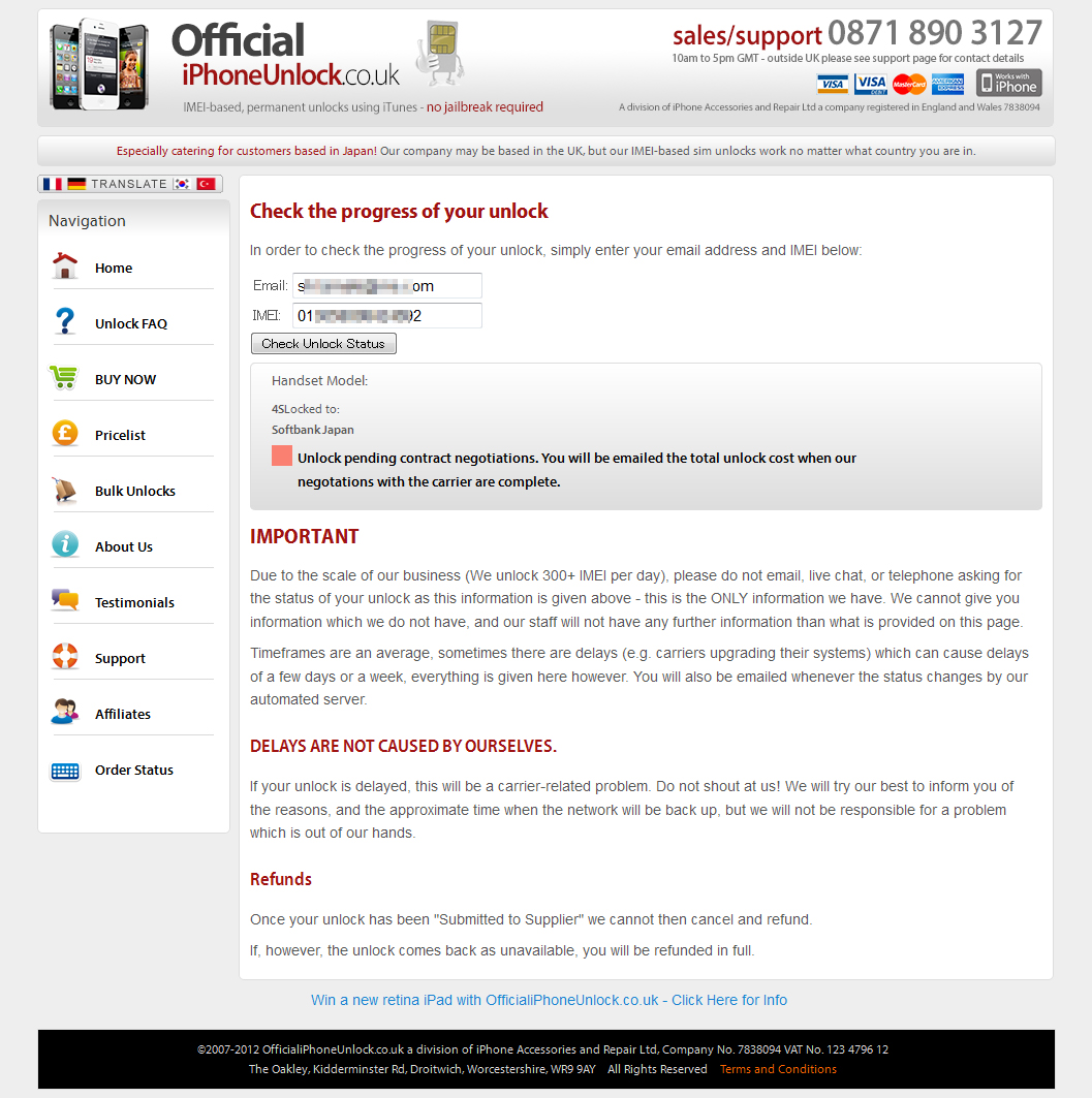 Imei Check Factory Unlock