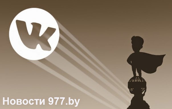 эмблема vk эмблема vk 1