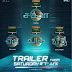 Vishal's Chakra’s Trailers will be launched this Saturday in 4 South Indian Languages.