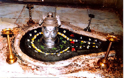 Trimbakeshwar Shivling