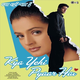 Kya Yehi Pyaar Hai (2002)