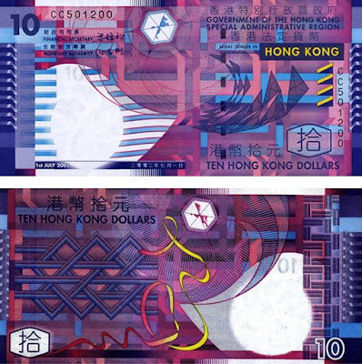 Los billetes más bellos del mundo Los billetes más bellos del mundo