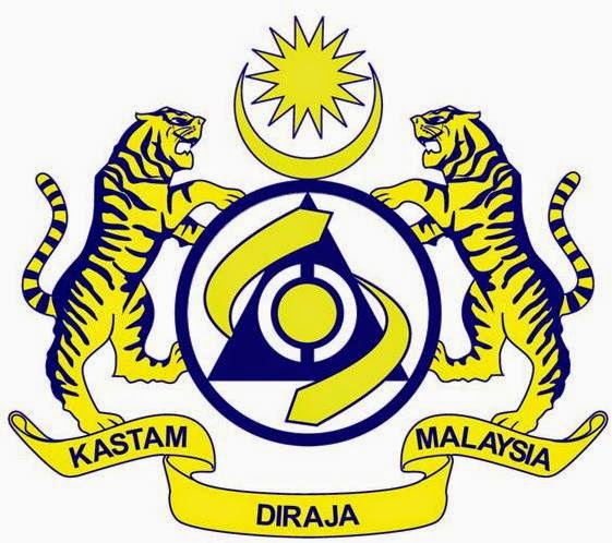 Jabatan Kastam DiRaja Malaysia