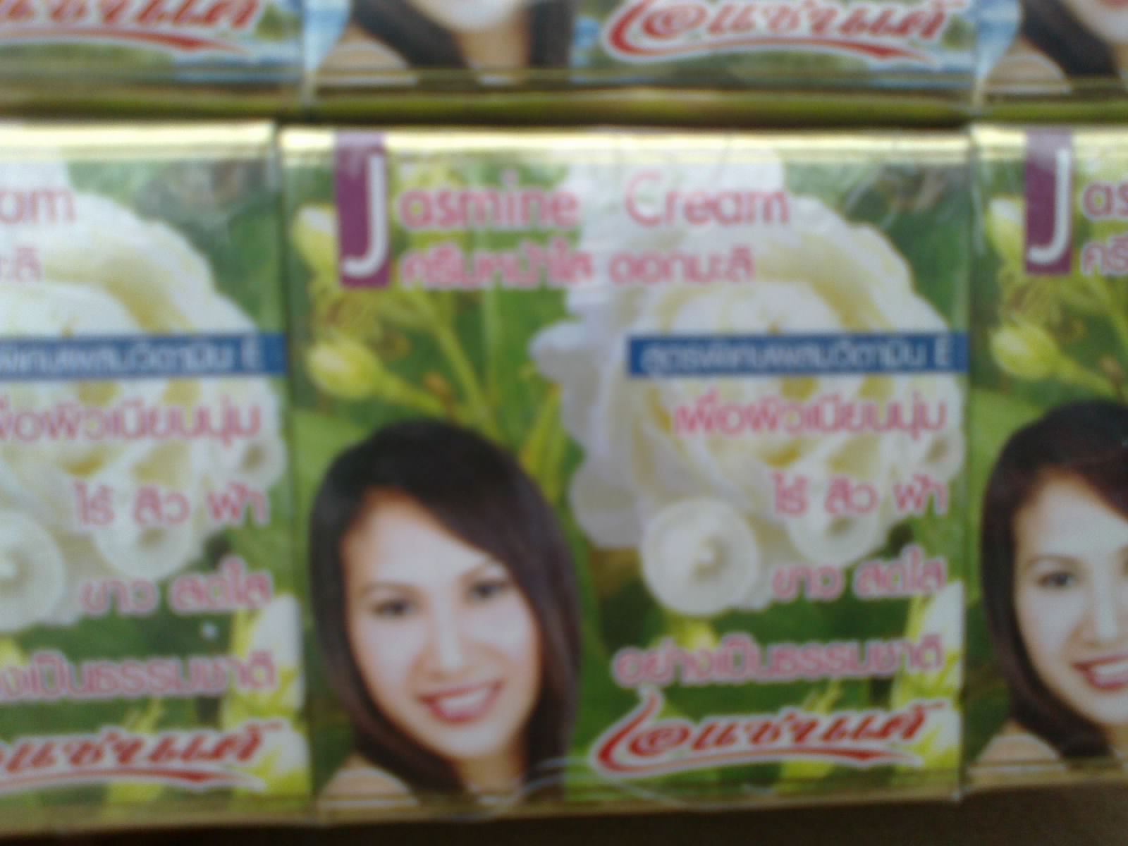 Is Asantee Soap Good For Sensitive Skin at James Rankin blog