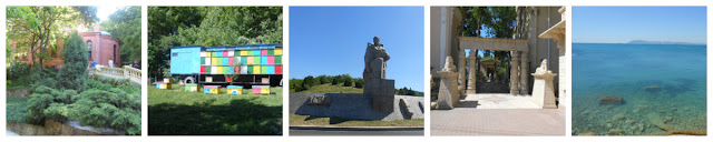 Старый парк Геленджик, Кабардика