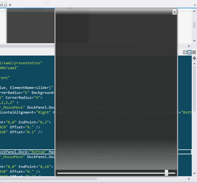 Code Dreamer How can I make a transparent window in WPF?