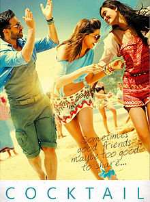 Cocktail yaariyaan guitar chords tabs lyrics Cocktail yaariyaan guitar chords tabs lyrics