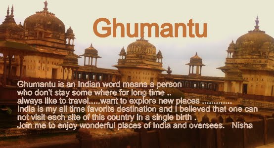 Ghumantu 