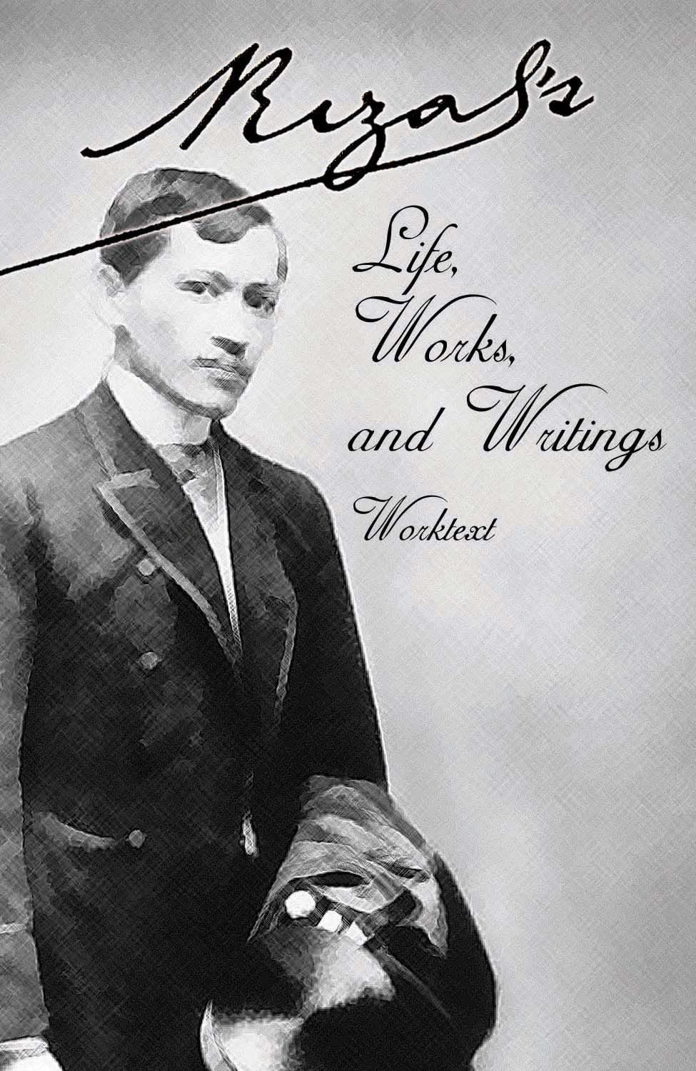 heartwork cover art for rizals life works and writings worktext life and works of rizal