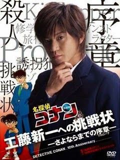 Satria7 Download Detective Conan Live Action Subtitle Indonesia