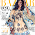 SUPERMODEL NAOMI CAMPBELL COVERS 'HARPER'S BAZAAR' SINGAPORE JANUARY 2014