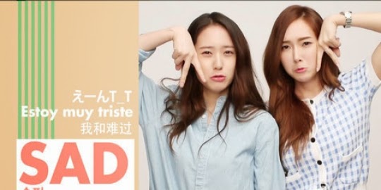 Krystal Pernah 'bocorkan' Keluarnya Jessica Dari SNSD ?
