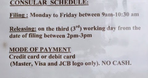 Qatar Visa Requirements and Qatar Visa Stamping for Qatar Embassy