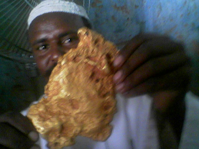 صورة