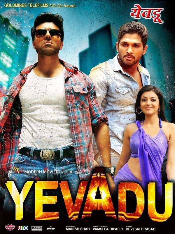 Yevadu Full Movie In Hindi Dubbed Download Hd