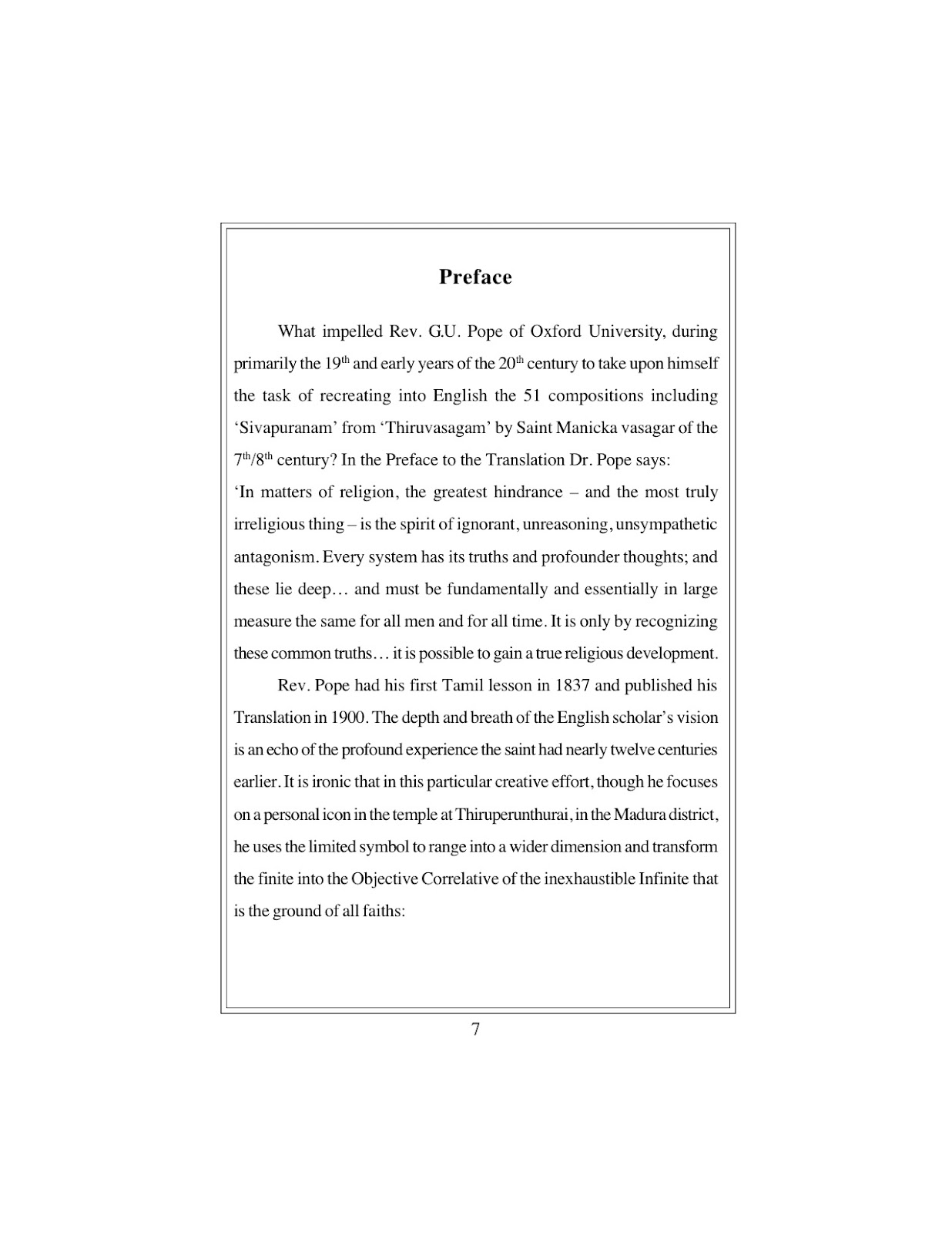 sivapuranam lyrics in english pdf