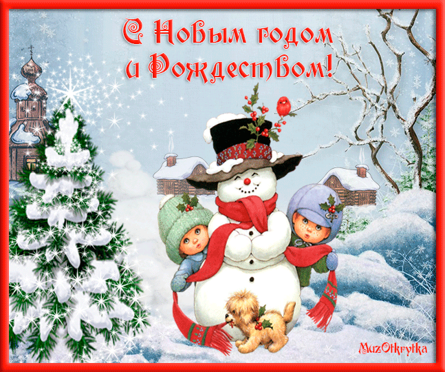 Смешное поздравление смс петух 2017