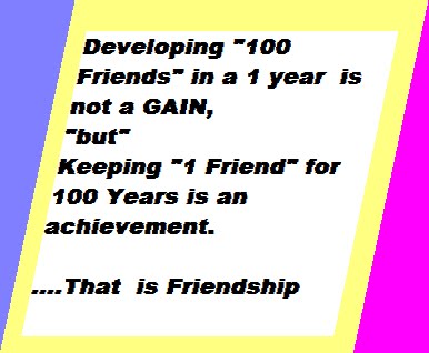 tamil sms sms for all tamil friendship sms super sms tamil sms sms for all tamil friendship sms super sms